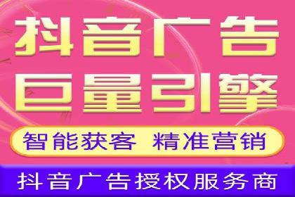 社交媒体信息流推广：实战技巧分享